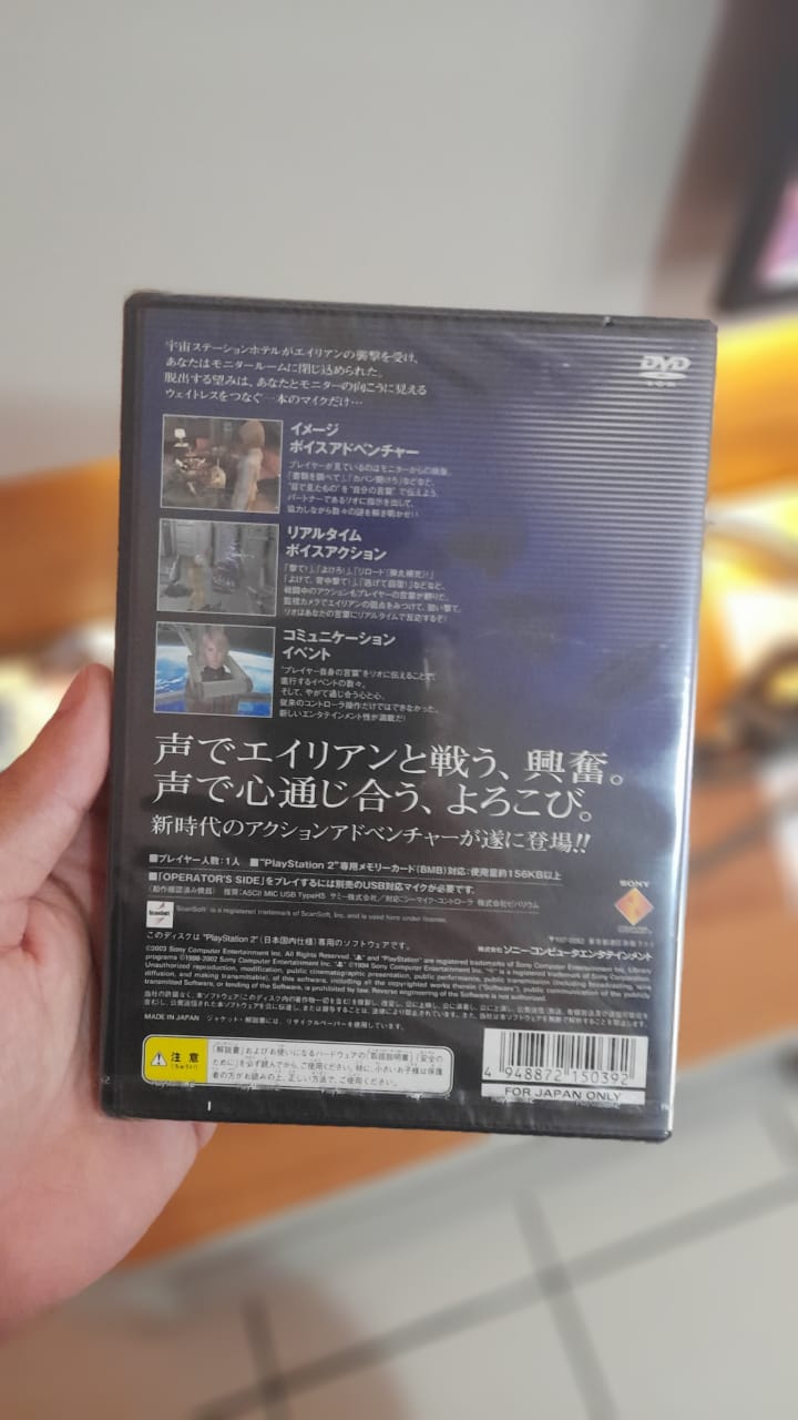 Post 005 005
