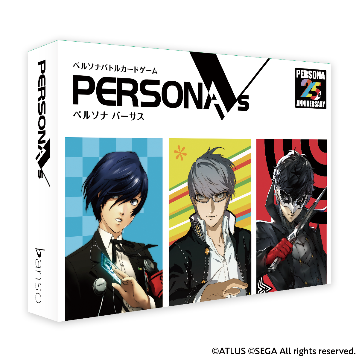 Persona cards