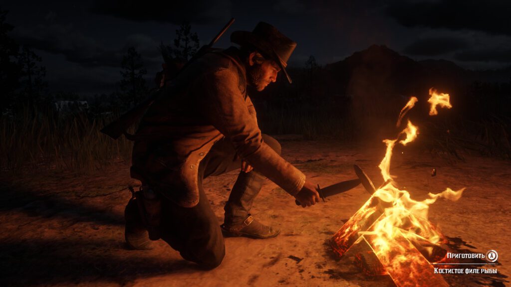 red dead redemption II - camp 