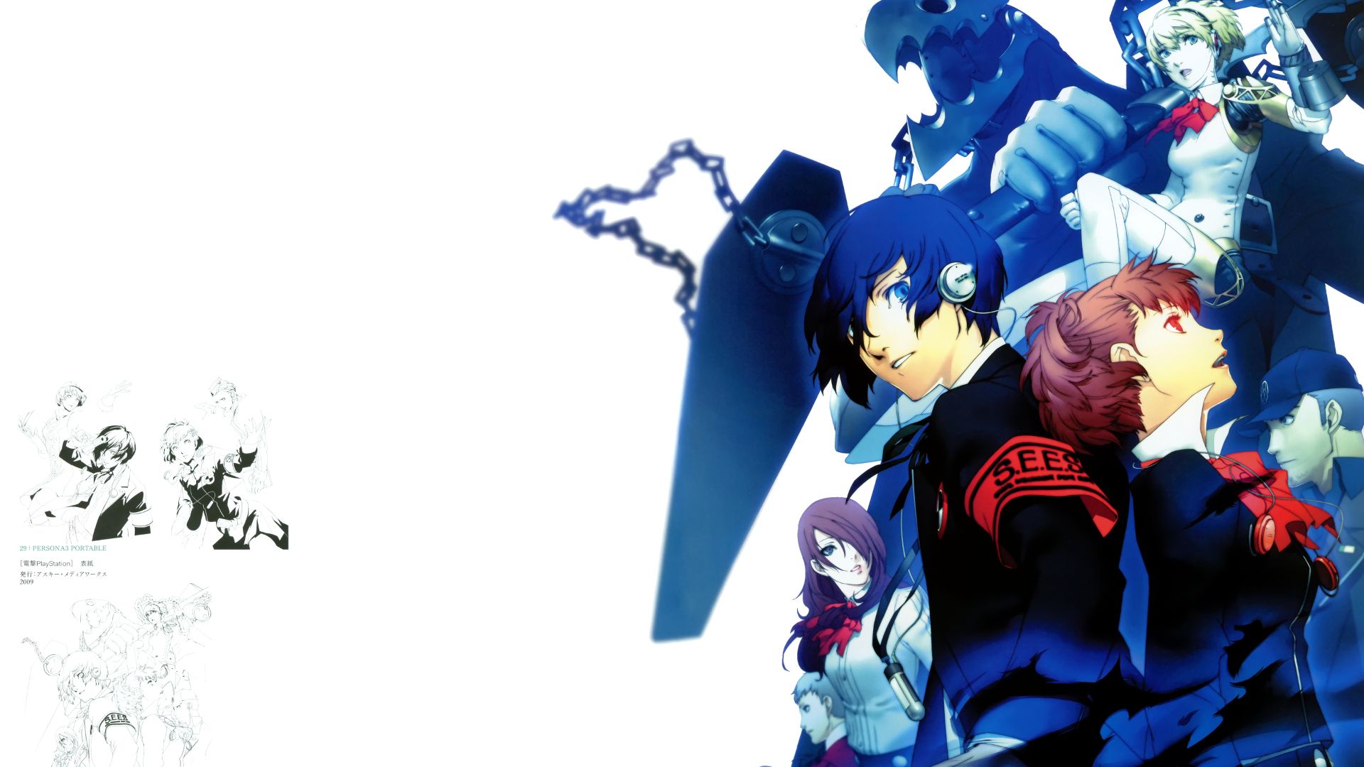 Persona 3 Portable e Persona 4 Golden - Detalhes das Vesões Atuais dos Games são Revelados