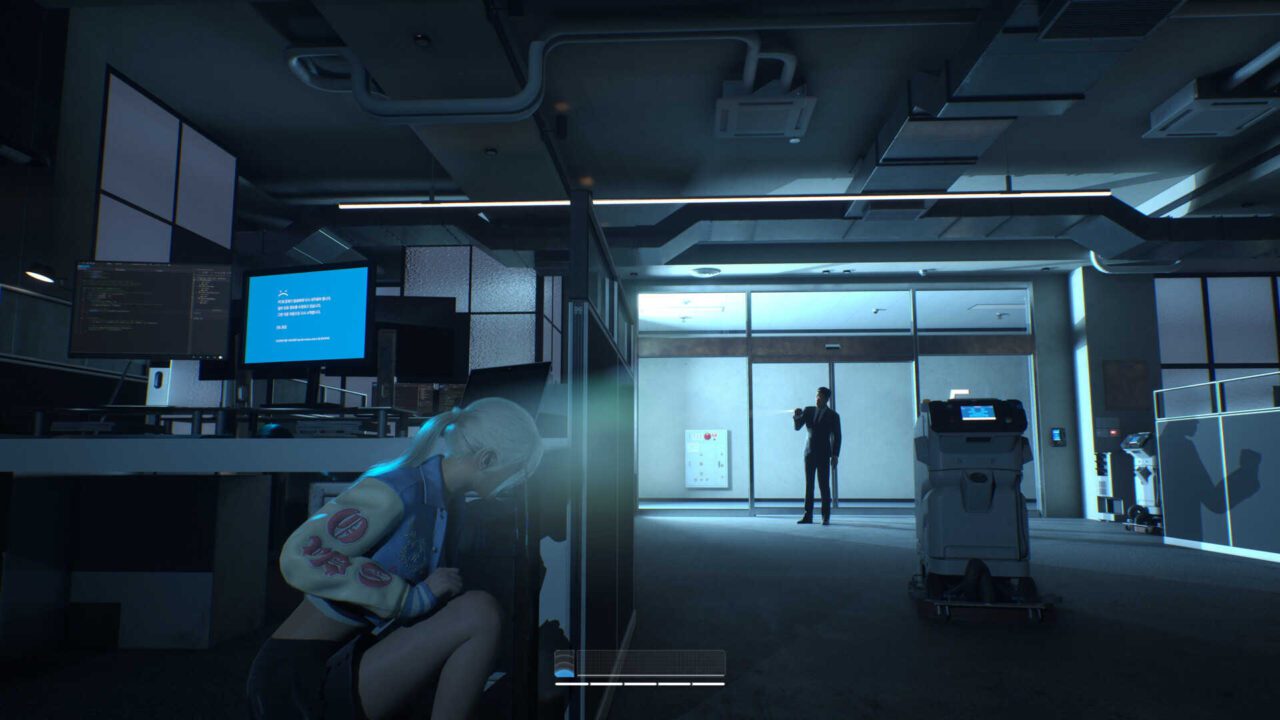 Mudang- GAVI furtivamente se escondendo em um escritório escuro de um segurança 